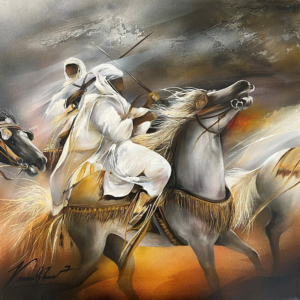 Parade Marocaine